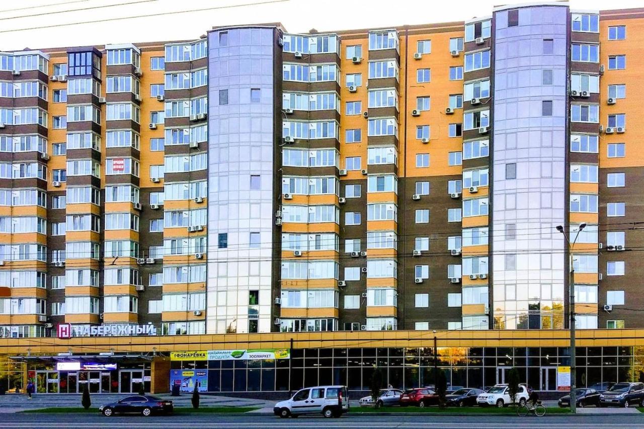 2-Room Apartment Lux Near Centre Wi-Fi Free Dnipro Exterior foto